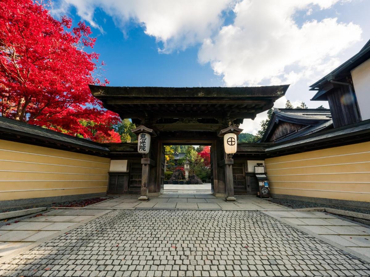 Koyasan Syukubo Ekoin Temple Hotel Eksteriør billede