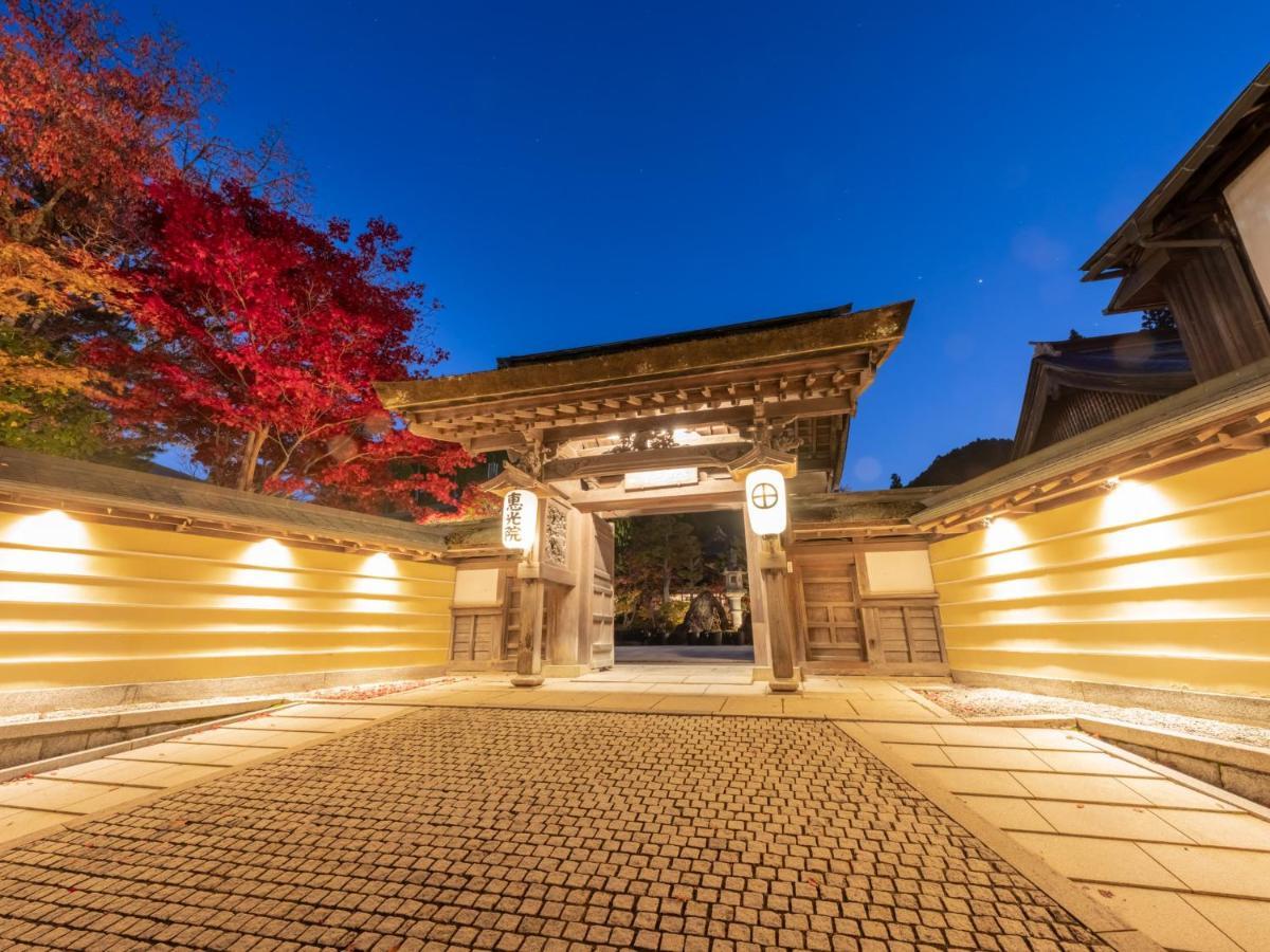 Koyasan Syukubo Ekoin Temple Hotel Eksteriør billede